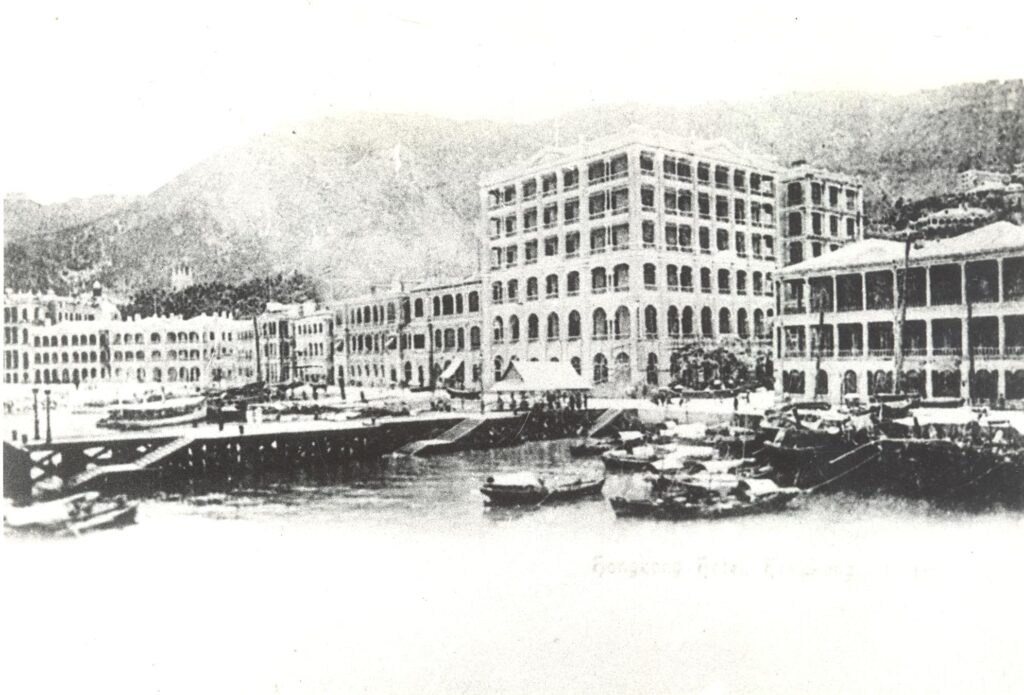 The Hong Kong Hotel in 1868