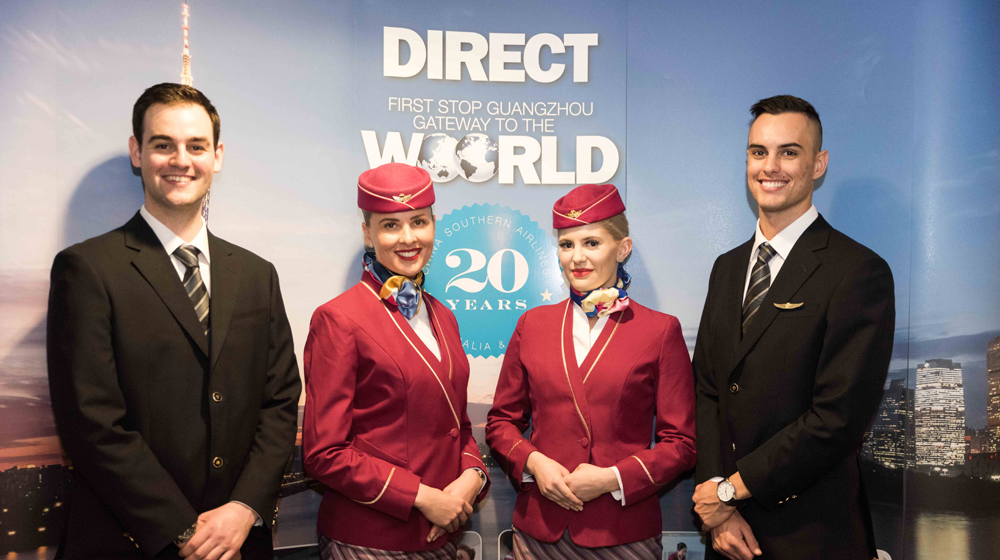 china-southern1-1000