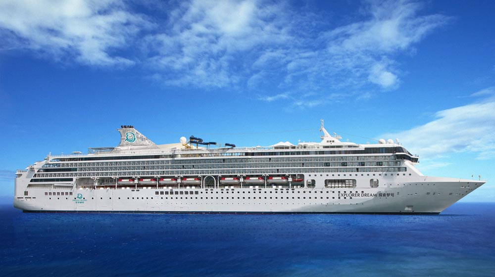 Dream Cruises' Explorer Dream
