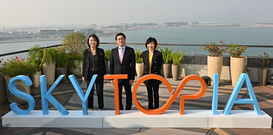 SKYTOPIA