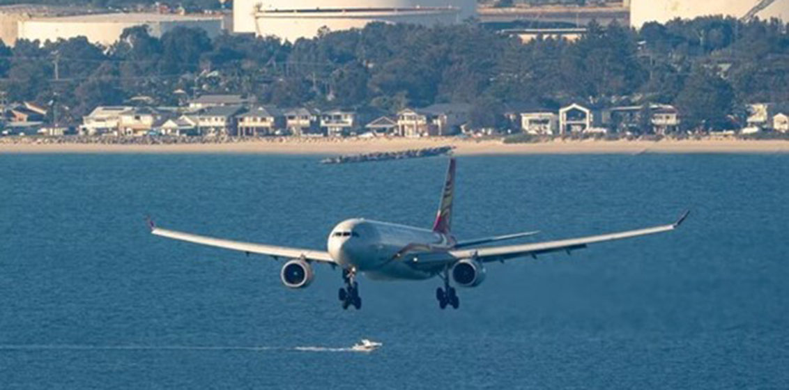 Hong Kong Airlines Sydney